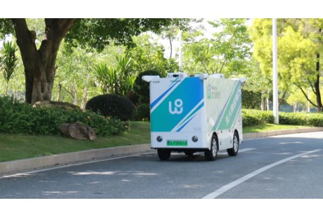 2025低速無人駕駛生態(tài)大會圓滿落幕；坦能清潔機器人銷量突破10000臺