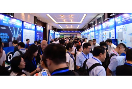 費(fèi)曼科技亮相2025低速無人駕駛場景生態(tài)大會(huì)  展示創(chuàng)新非充氣輪胎?