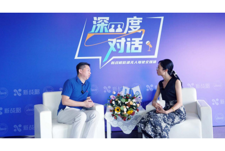 【深度對(duì)話(huà)】天一航空：L4級(jí)自動(dòng)駕駛為翼，助力全球民航“智”變騰飛