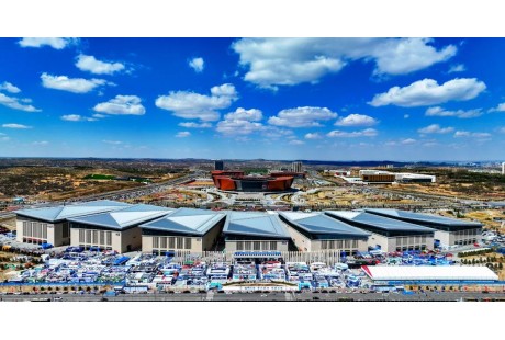 【邀請函】9月13-15日，中國·榆林，第19屆榆林國際煤博會誠邀您參加