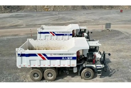 重磅入選“小巨人”！名商科技打響商用車智能駕駛“中國樣板”