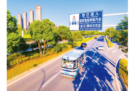 定檔武漢！2025低速無(wú)人駕駛行業(yè)發(fā)展年會(huì)邀你共話產(chǎn)業(yè)未來(lái)