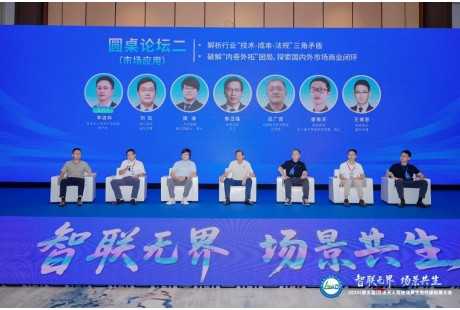 2025下半場(chǎng)，低速無(wú)人駕駛六大場(chǎng)景“內(nèi)卷外拓”困局怎么破？