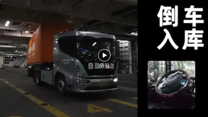 微信圖片_20251024191630