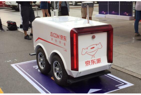 100萬臺！京東宣布未來五年無人車大采購