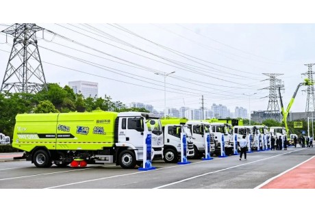 一城服公司1.31億元采購大單開標(biāo)，含12臺(tái)無人環(huán)衛(wèi)車