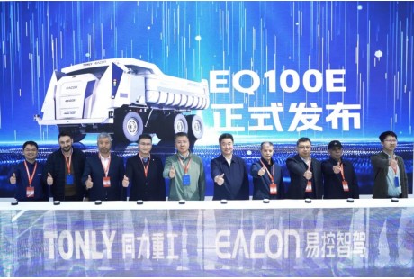 三一重工港股成功上市！PIX國內(nèi)首個量產(chǎn)工廠正式投產(chǎn)