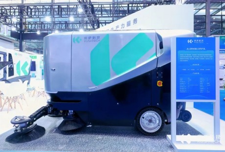 超10款，11月無人駕駛領域新品一覽