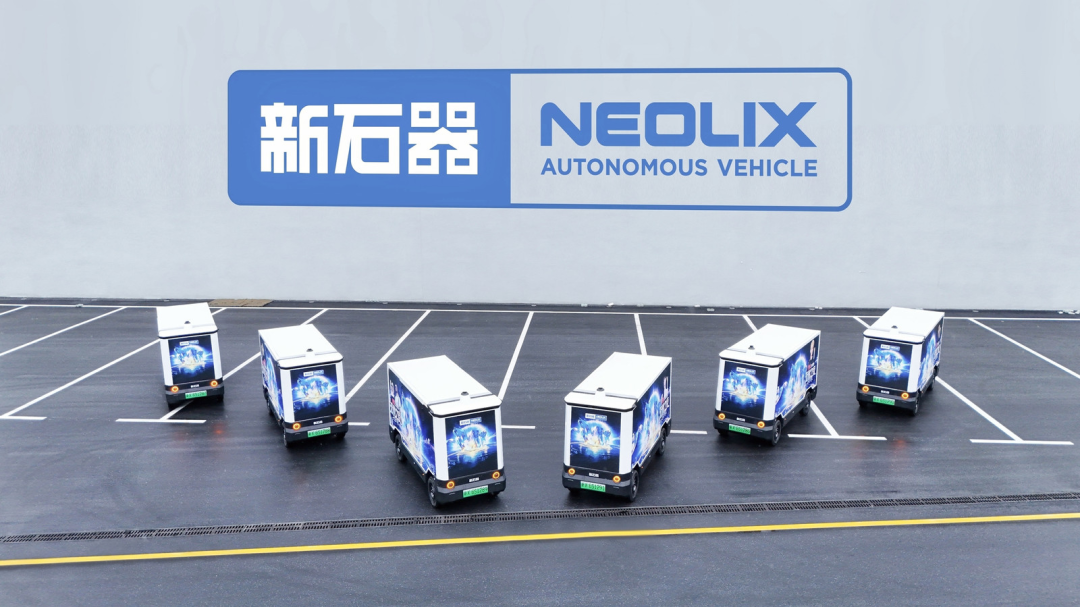 微信圖片_20251215174705_178_24