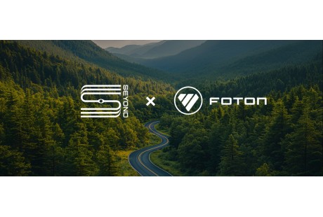 Seyond圖達(dá)通斬獲福田汽車(chē)獨(dú)家定點(diǎn)，共筑智能重卡新標(biāo)桿！