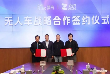 菜鳥(niǎo)把“無(wú)人車(chē)未來(lái)”交給九識(shí)，這對(duì)嗎？