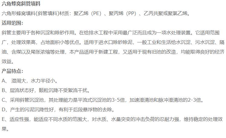 QQ截圖20190918155421.jpg QQ截圖20190918155421.jpg