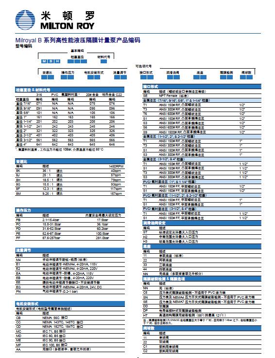 20130323135047_4531.jpg 20130323135047_4531.jpg
