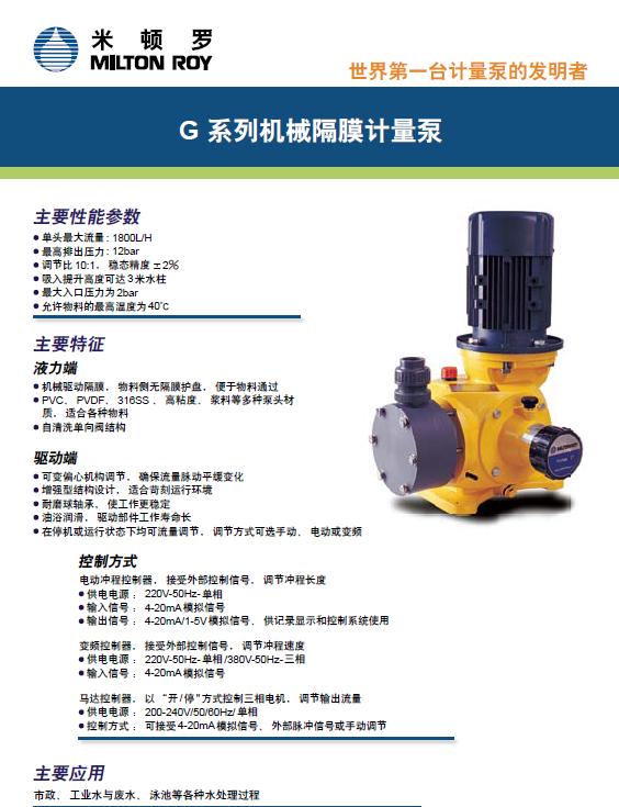 20130323134901_6718.jpg 20130323134901_6718.jpg