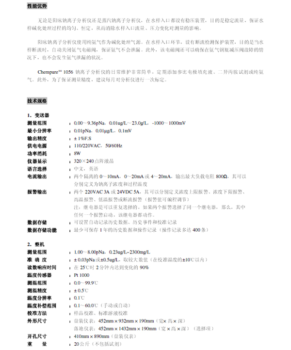 20130323163141_9687.jpg 20130323163141_9687.jpg