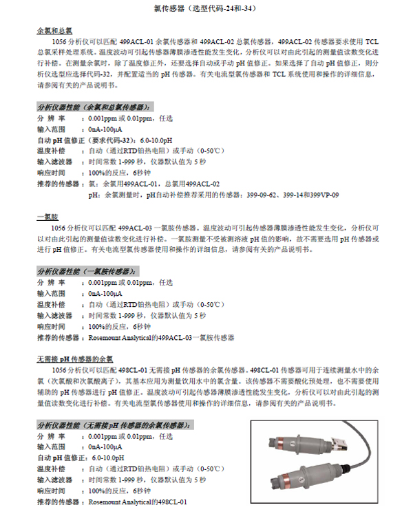 20130323162225_6093.jpg 20130323162225_6093.jpg